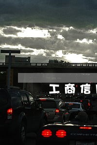 工商信用卡逾期1年多 工商信用卡逾期1年多