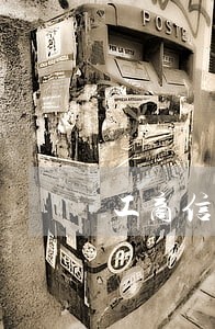 工商信用卡逾期3月还能用吗 工商信用卡逾期3月还能用吗