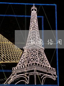 工商信用卡逾期9个月 工商信用卡逾期9个月