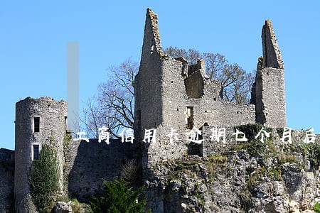 工商信用卡逾期七个月后果 工商信用卡逾期七个月后果