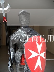 工商信用卡逾期了可以办储蓄卡吗