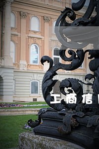 工商信用卡逾期五千会被起诉吗 工商信用卡逾期五千会被起诉吗