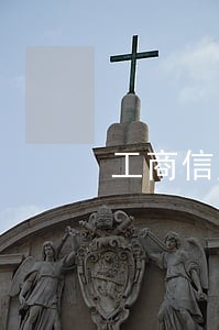 工商信用卡逾期会收到通知吗 工商信用卡逾期会收到通知吗