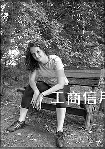 工商信用卡逾期十天会上征信吗