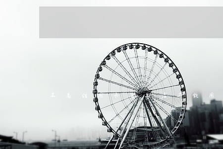 工商信用卡逾期后还能用吗 工商信用卡逾期后还能用吗