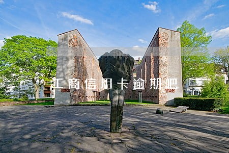 工商信用卡逾期吧 工商信用卡逾期吧