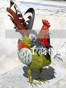 工商信用卡逾期多久上门催款