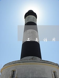 工商信用卡逾期多久联系亲属