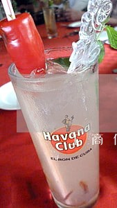 工商信用卡逾期怎么算的 工商信用卡逾期怎么算的