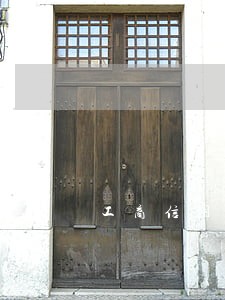 工商信用卡逾期怎么避免起诉 工商信用卡逾期怎么避免起诉