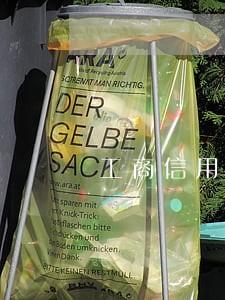 工商信用卡逾期情况说明 工商信用卡逾期情况说明