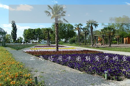 工商信用卡逾期有滞纳金吗 工商信用卡逾期有滞纳金吗