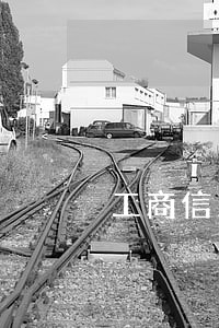 工商信用卡逾期被上门 工商信用卡逾期被上门