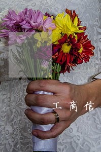 工商信用卡逾期被冻结了严重吗 工商信用卡逾期被冻结了严重吗