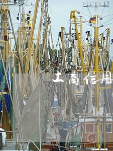 工商信用卡逾期起诉程序 工商信用卡逾期起诉程序
