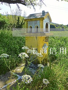 工商信用卡逾期还了没额度了
