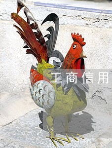 工商信用卡逾期还款后0额度 工商信用卡逾期还款后0额度
