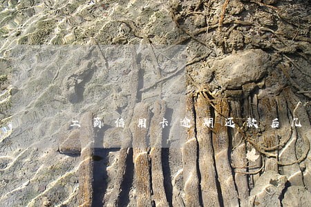 工商信用卡逾期还款后几天能刷 工商信用卡逾期还款后几天能刷