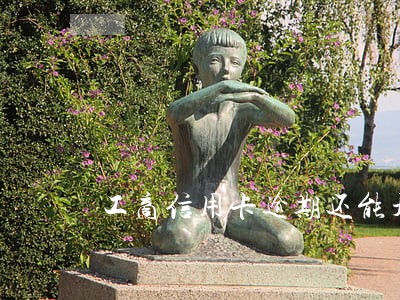 工商信用卡逾期还能开户吗 工商信用卡逾期还能开户吗