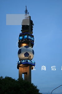 工商信用卡逾期还能用