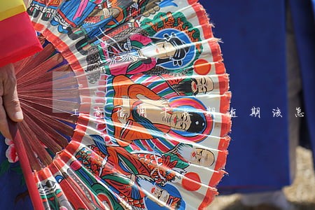 工商信用卡长期逾期该怎么办