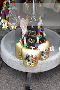 工商信用有逾期能成五星级客户吗 工商信用有逾期能成五星级客户吗