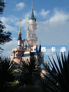 工商卡逾期90天还最低 工商卡逾期90天还最低