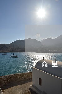 工商星座信用卡逾期一天 工商星座信用卡逾期一天