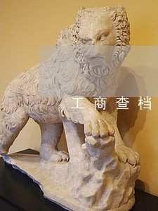 工商查档律师报价品质保障 工商查档律师报价品质保障