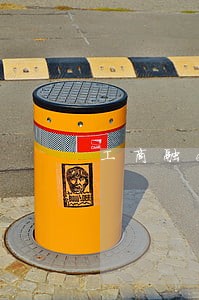 工商融e借可以逾期多久 工商融e借可以逾期多久