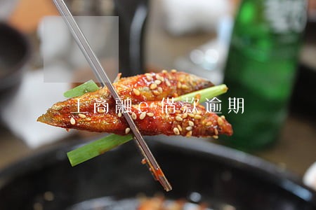 工商融e借款逾期 工商融e借款逾期