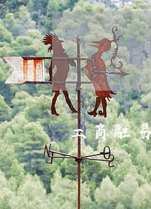 工商融易借逾期一天 工商融易借逾期一天