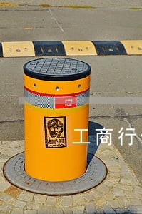 工商行信用卡因年费逾期 工商行信用卡因年费逾期