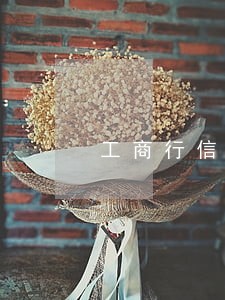 工商行信用卡逾期还最低