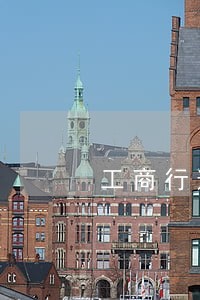 工商行逾期4天 工商行逾期4天