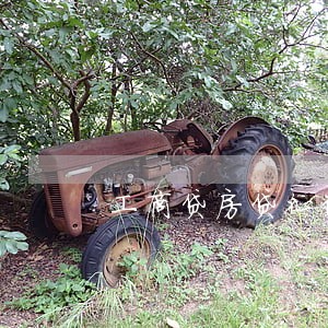 工商贷房贷征信逾期2次 工商贷房贷征信逾期2次