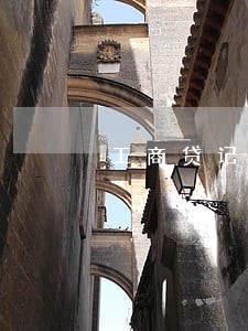 工商贷记卡逾期4天