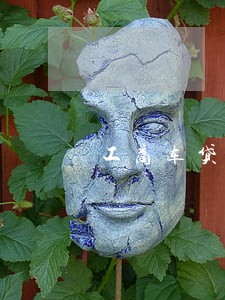工商车贷每月25号算逾期吗 工商车贷每月25号算逾期吗