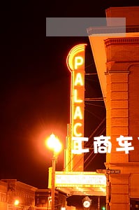工商车贷逾期1个月怎样