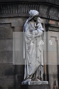 工商车贷逾期6个月会坐牢吗 工商车贷逾期6个月会坐牢吗