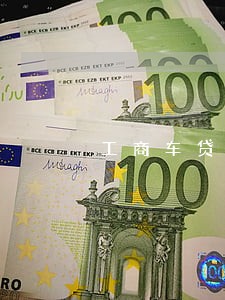 工商车贷逾期6个月会拖车吗 工商车贷逾期6个月会拖车吗