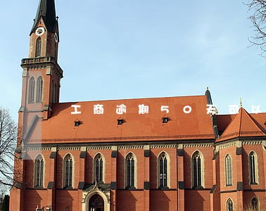 工商逾期50天可以解冻吗 工商逾期50天可以解冻吗
