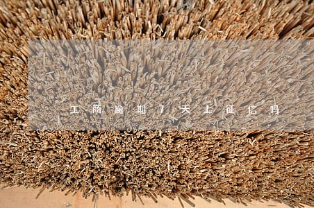 工商逾期7天上征信吗 工商逾期7天上征信吗