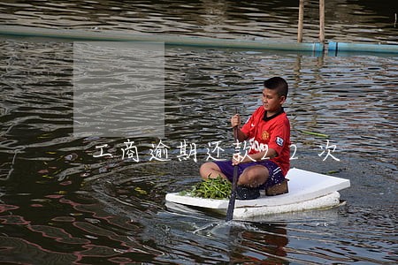 工商逾期还款22次 工商逾期还款22次