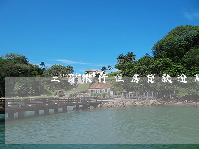 工商银行住房贷款逾期 工商银行住房贷款逾期