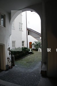 工商银行信用卡可以逾期么 工商银行信用卡可以逾期么