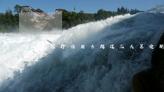 工商银行信用卡超过几天算逾期 工商银行信用卡超过几天算逾期