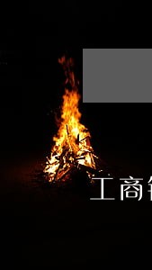 工商银行信用卡连续两次逾期 工商银行信用卡连续两次逾期
