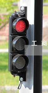 工商银行信用卡逾期3000 工商银行信用卡逾期3000