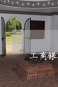 工商银行信用卡逾期47天 工商银行信用卡逾期47天